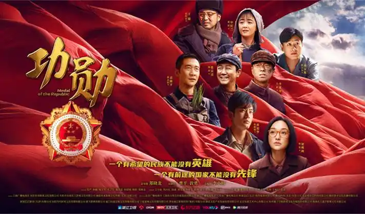 动漫大全免费观看高清完整版在线观看海报